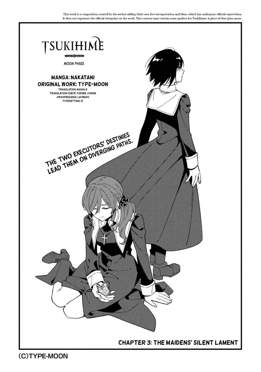 Page 1 Chapter 3 Tsukihime: A Piece of Blue Glass Moon - Moon Phase