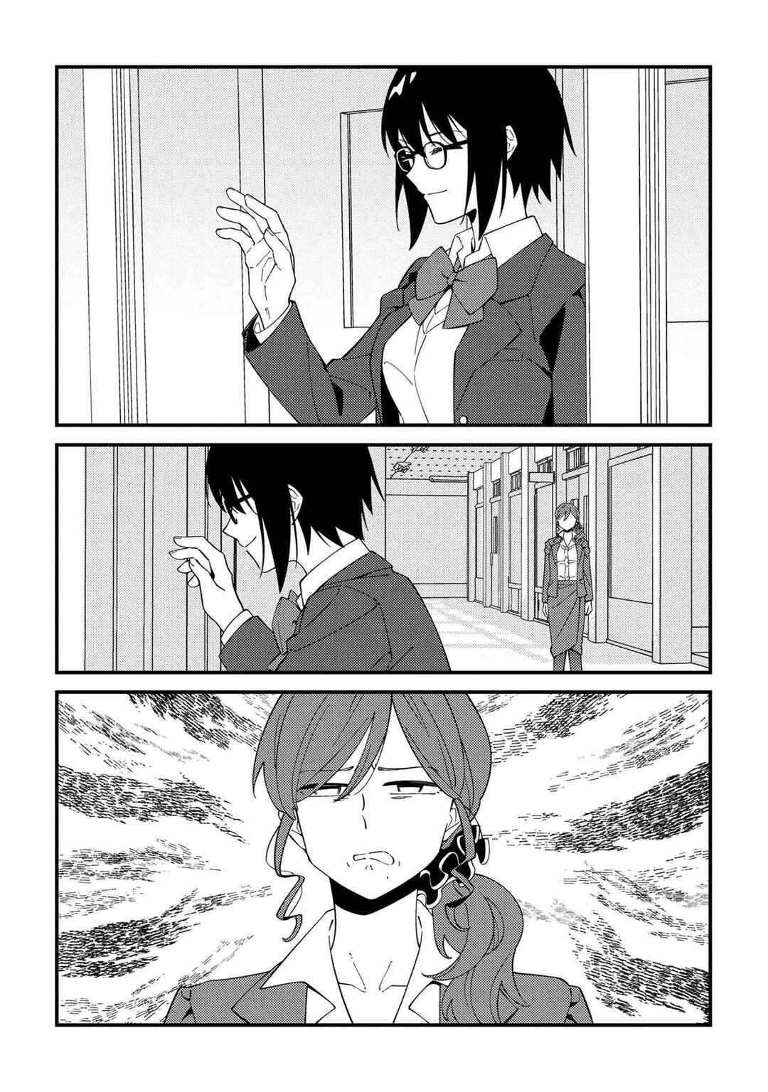 Page 3 Chapter 3 Tsukihime: A Piece of Blue Glass Moon - Moon Phase