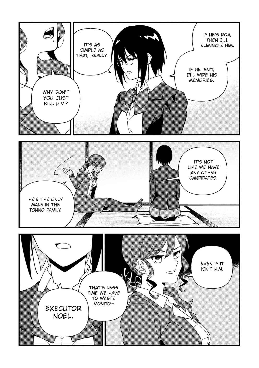 Page 5 Chapter 3 Tsukihime: A Piece of Blue Glass Moon - Moon Phase