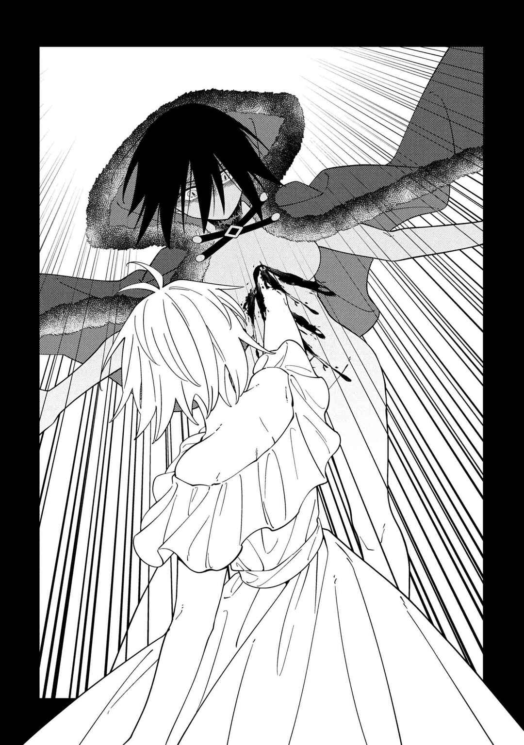 Page 15 Chapter 4 Tsukihime: A Piece of Blue Glass Moon - Moon Phase
