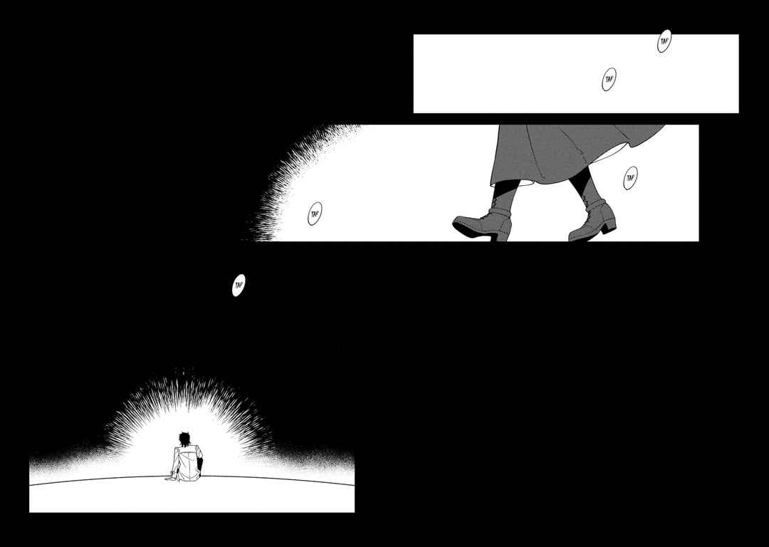 Page 18 Chapter 4 Tsukihime: A Piece of Blue Glass Moon - Moon Phase