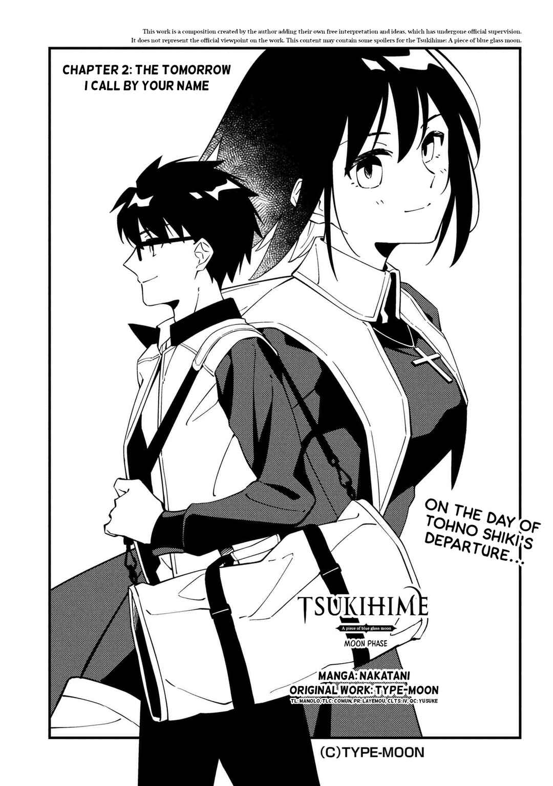 Page 1 Chapter 2 Tsukihime: A Piece of Blue Glass Moon - Moon Phase