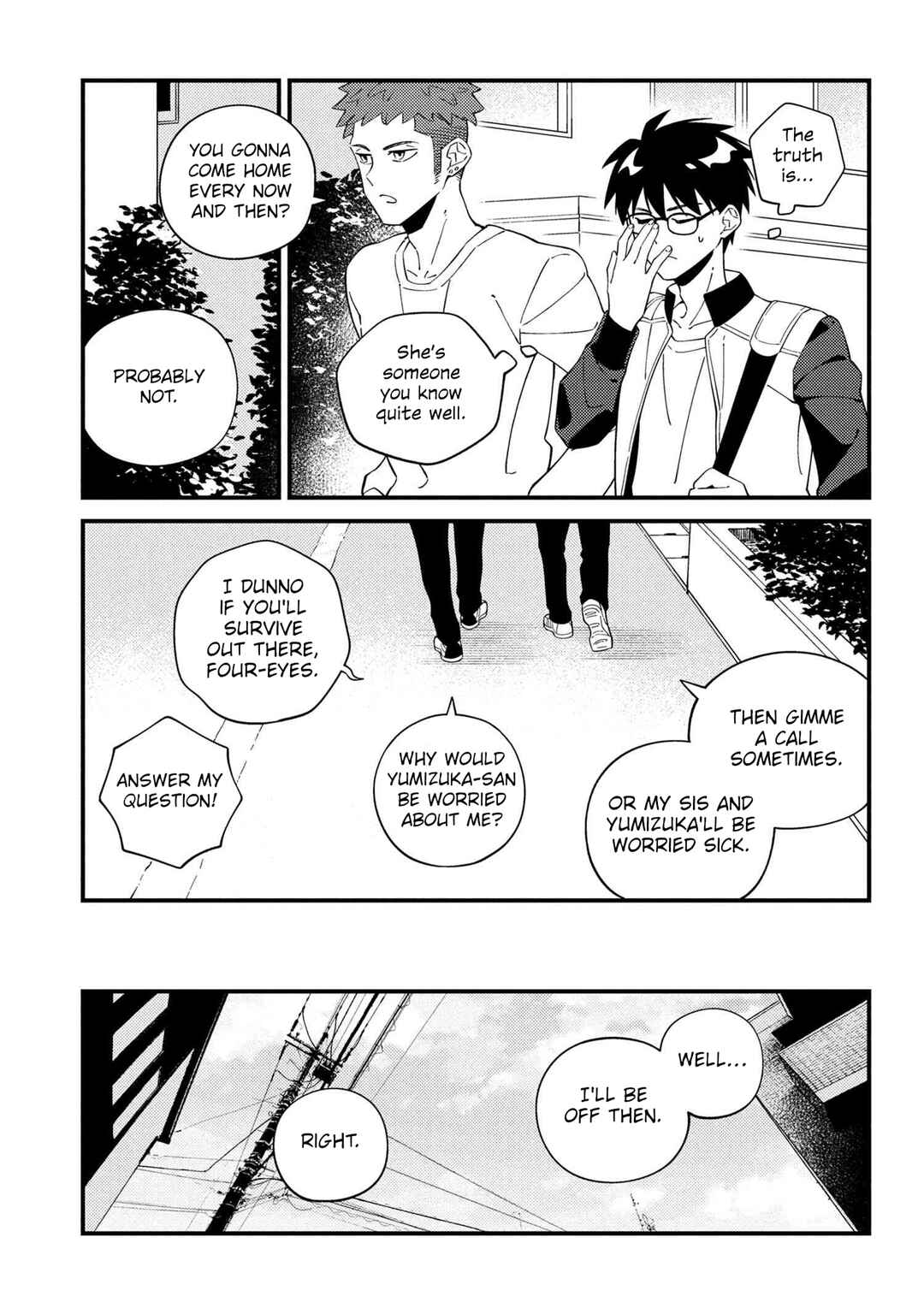 Page 11 Chapter 2 Tsukihime: A Piece of Blue Glass Moon - Moon Phase