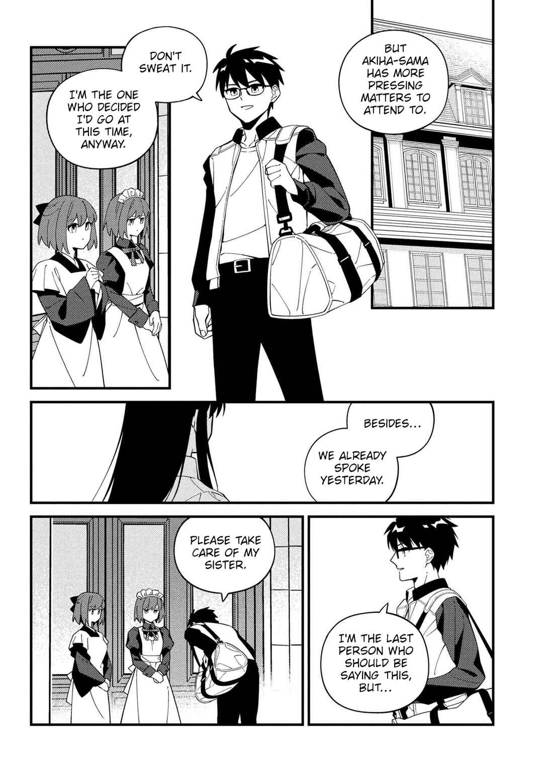 Page 4 Chapter 2 Tsukihime: A Piece of Blue Glass Moon - Moon Phase