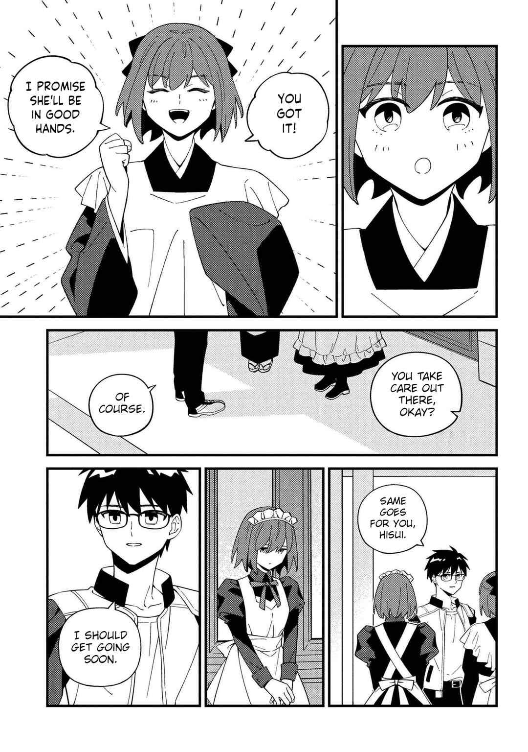 Page 5 Chapter 2 Tsukihime: A Piece of Blue Glass Moon - Moon Phase