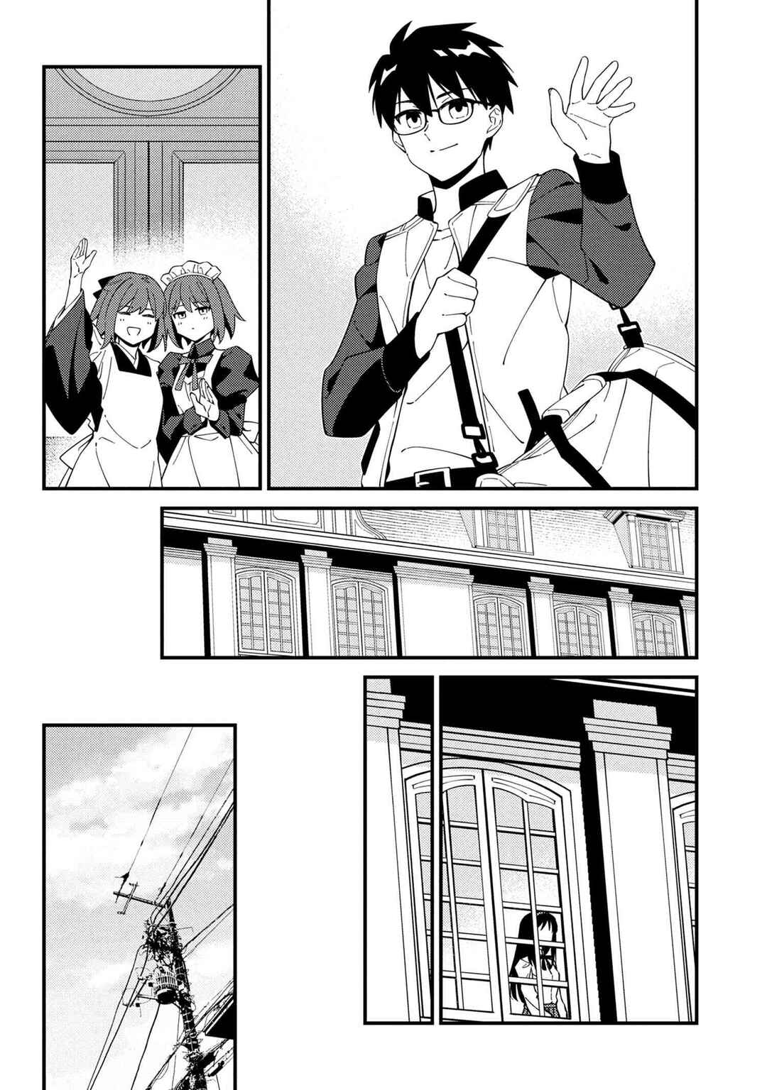 Page 8 Chapter 2 Tsukihime: A Piece of Blue Glass Moon - Moon Phase