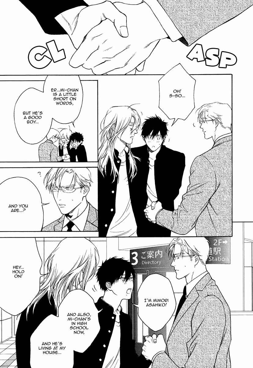 Page 10 Chapter 10 Asa to Micha