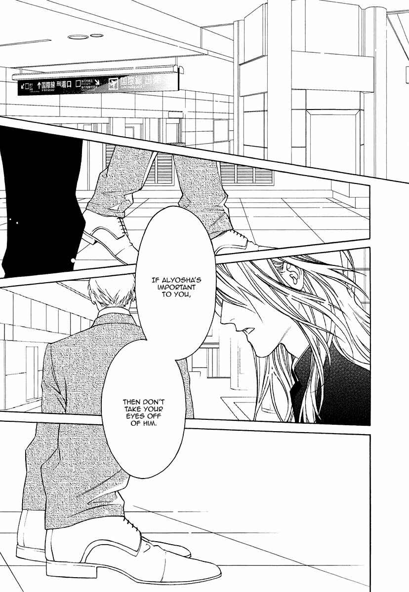 Page 18 Chapter 10 Asa to Micha
