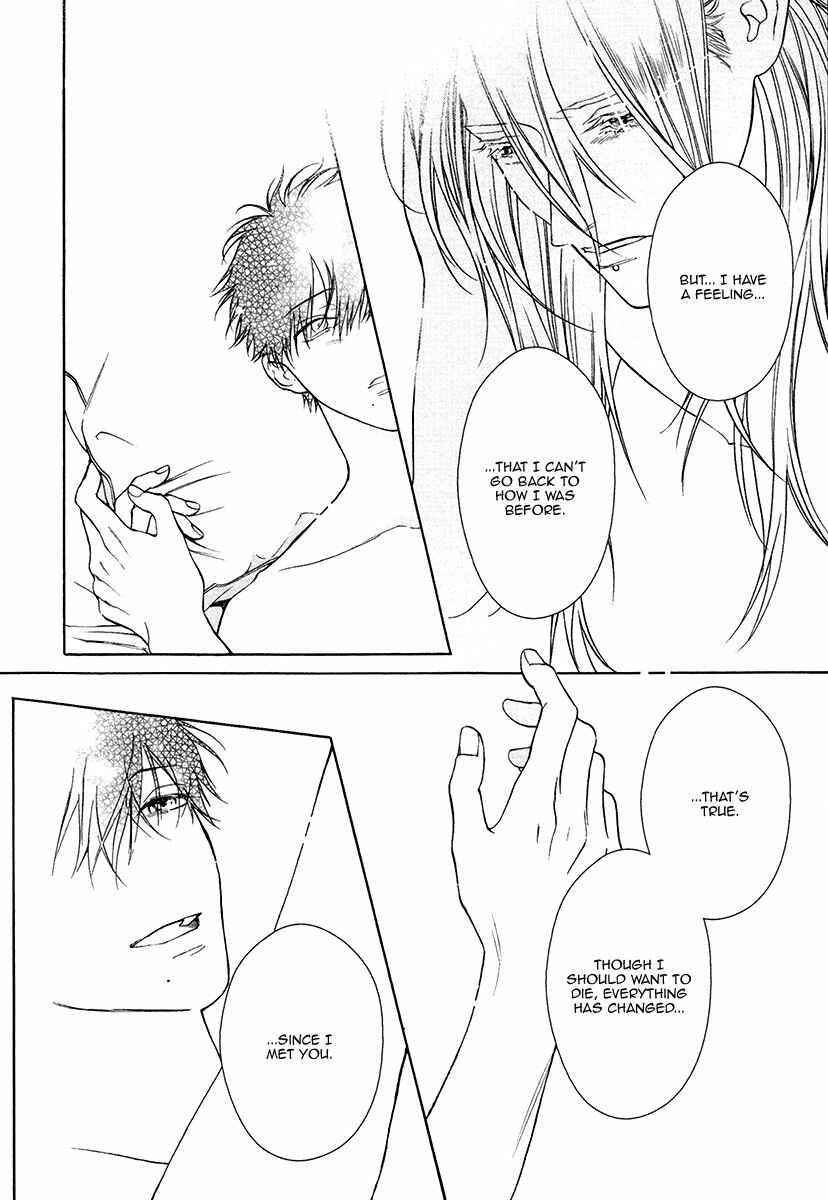 Page 29 Chapter 10 Asa to Micha
