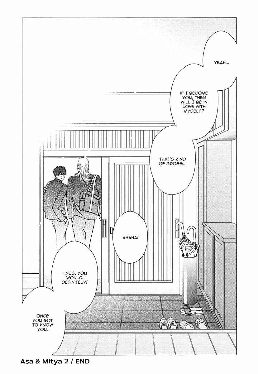 Page 37 Chapter 10 Asa to Micha