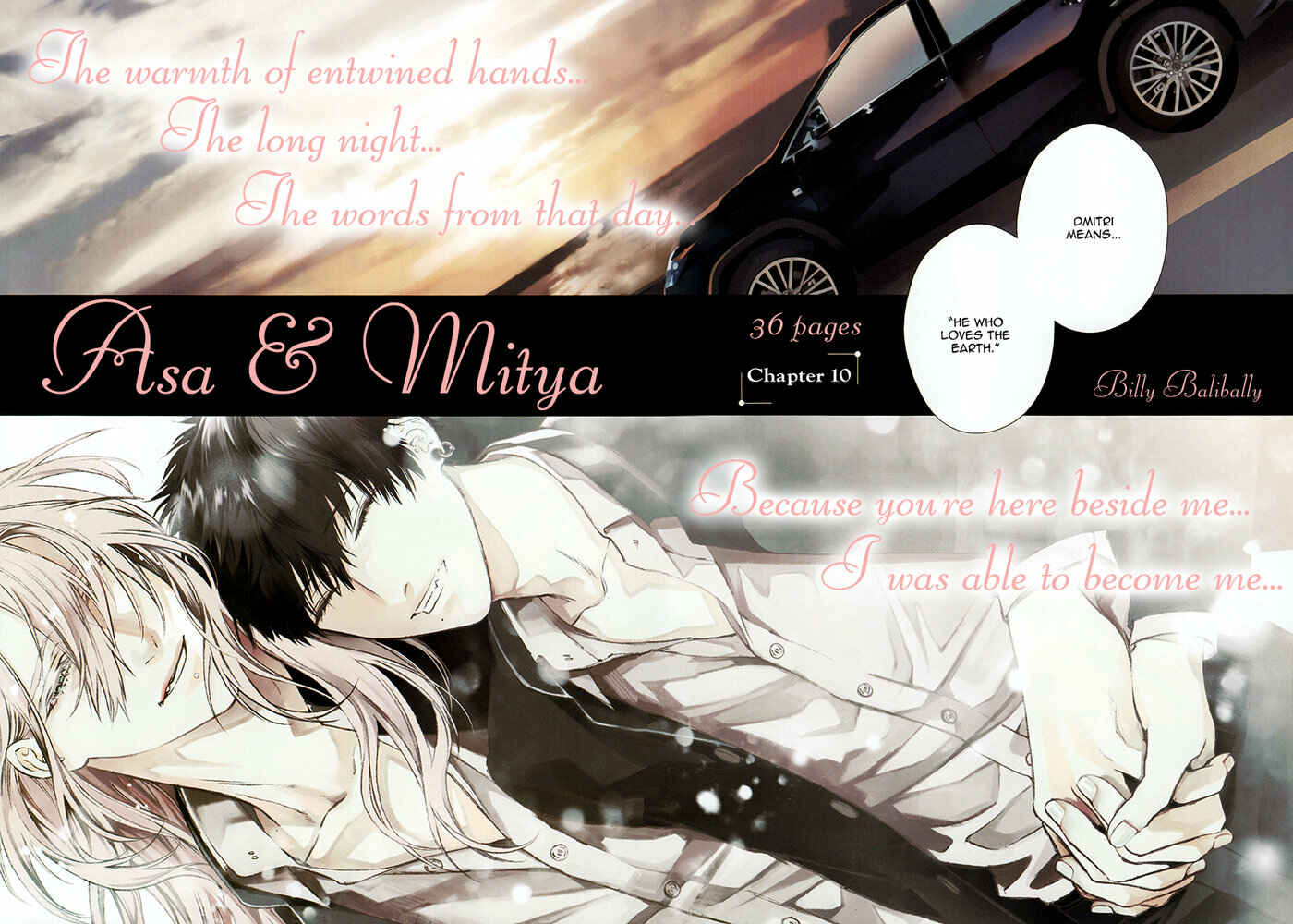 Page 4 Chapter 10 Asa to Micha