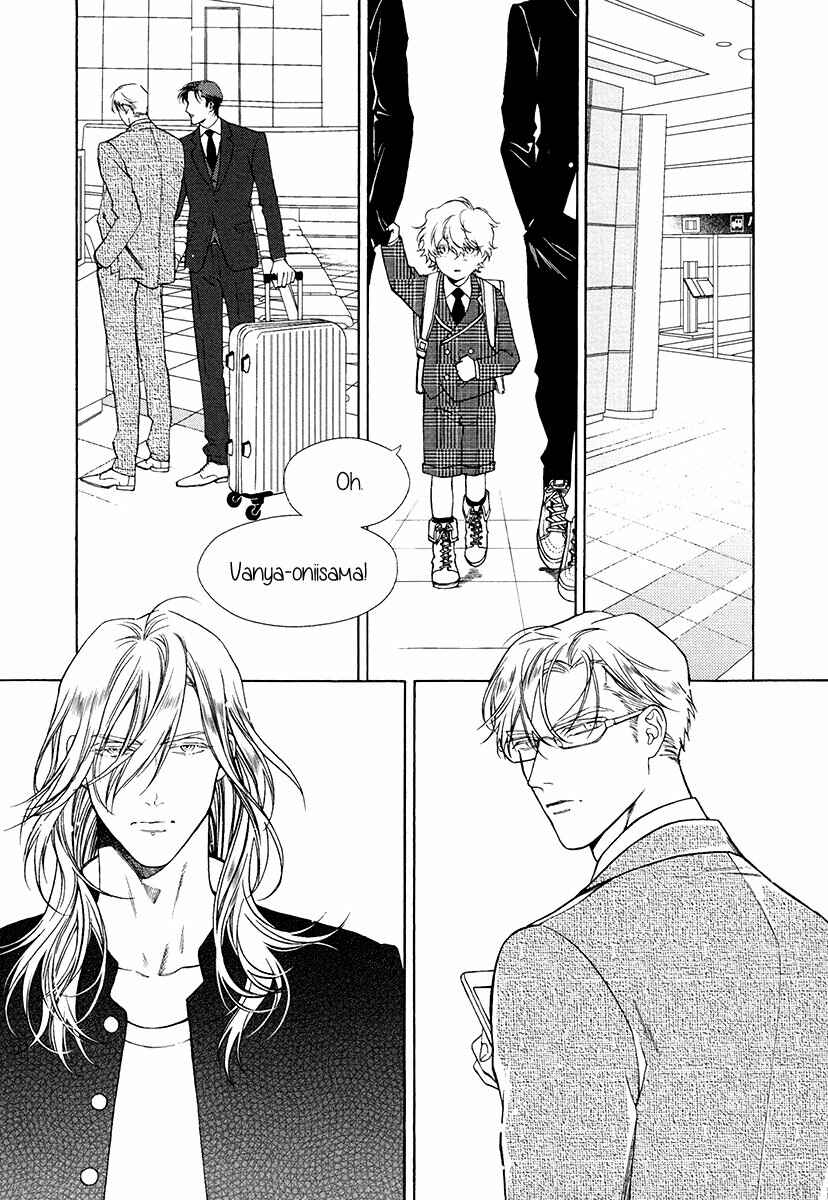 Page 6 Chapter 10 Asa to Micha