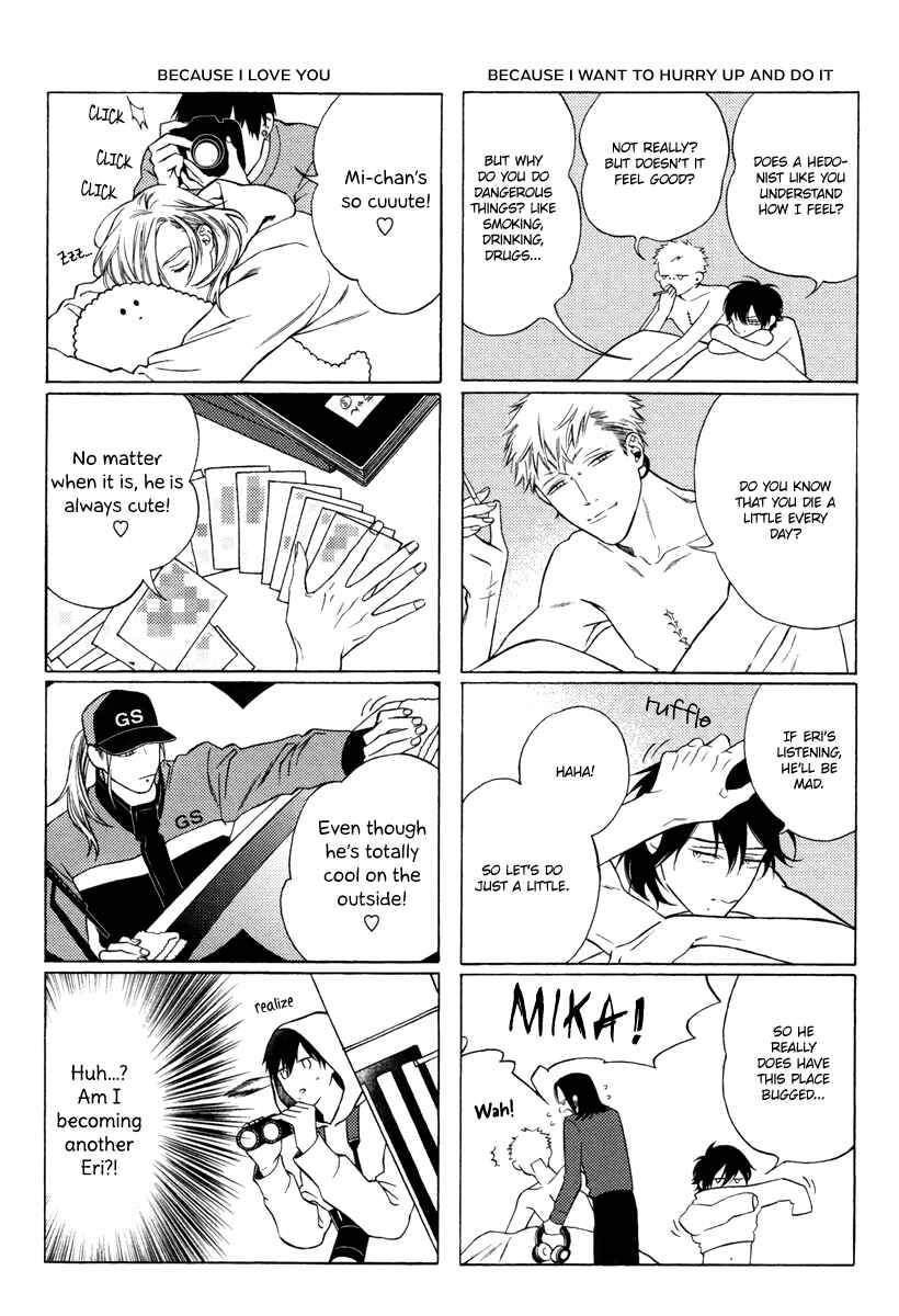 Page 5 Chapter 5.5 Asa to Micha