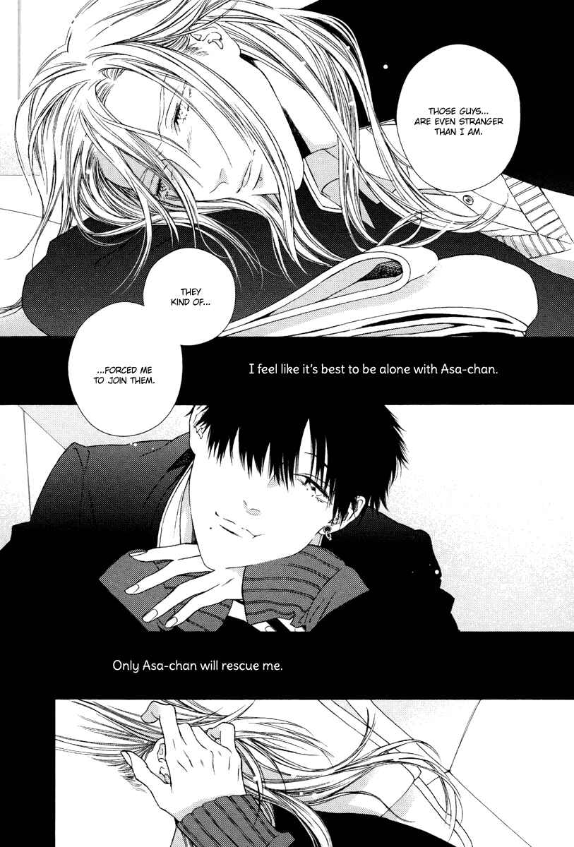 Page 13 Chapter 5 Asa to Micha