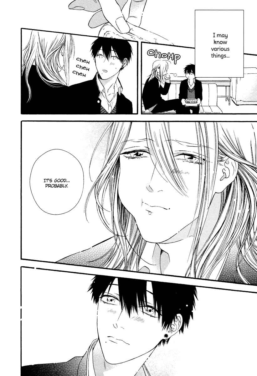 Page 15 Chapter 5 Asa to Micha