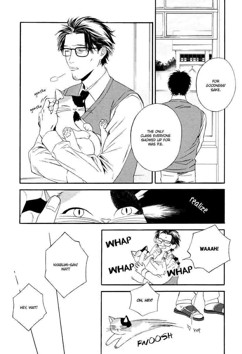 Page 19 Chapter 5 Asa to Micha