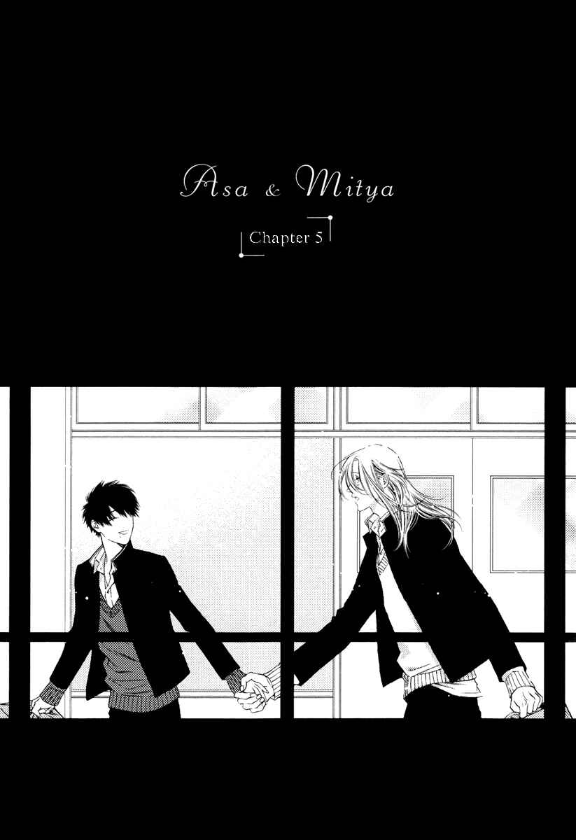 Page 2 Chapter 5 Asa to Micha