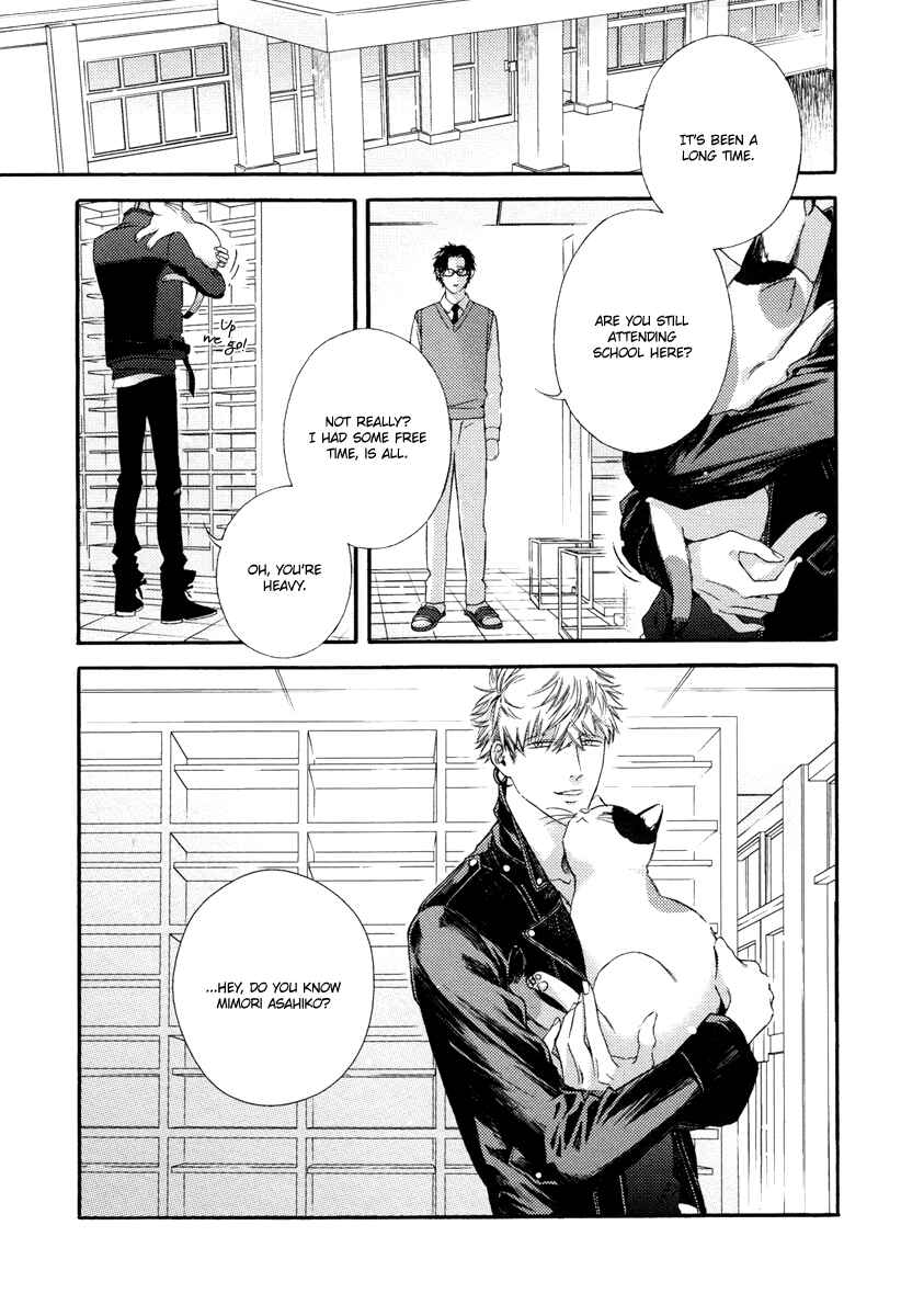 Page 22 Chapter 5 Asa to Micha
