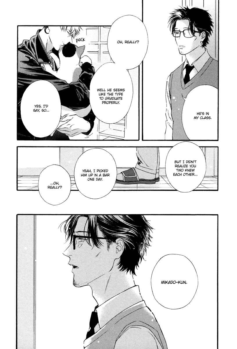 Page 23 Chapter 5 Asa to Micha
