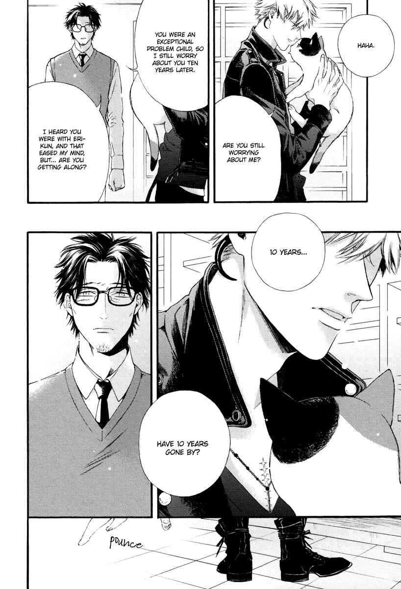 Page 25 Chapter 5 Asa to Micha