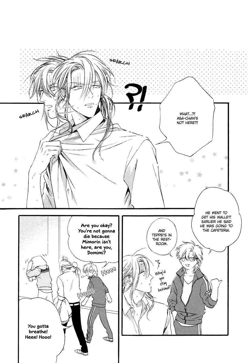 Page 27 Chapter 5 Asa to Micha