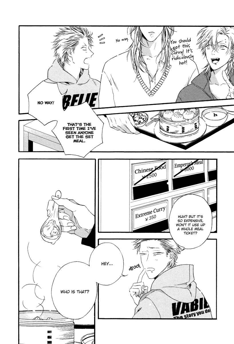 Page 29 Chapter 5 Asa to Micha