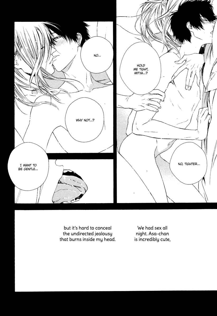 Page 11 Chapter 4 Asa to Micha