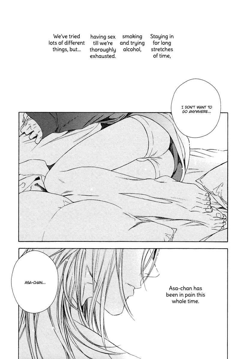 Page 16 Chapter 4 Asa to Micha