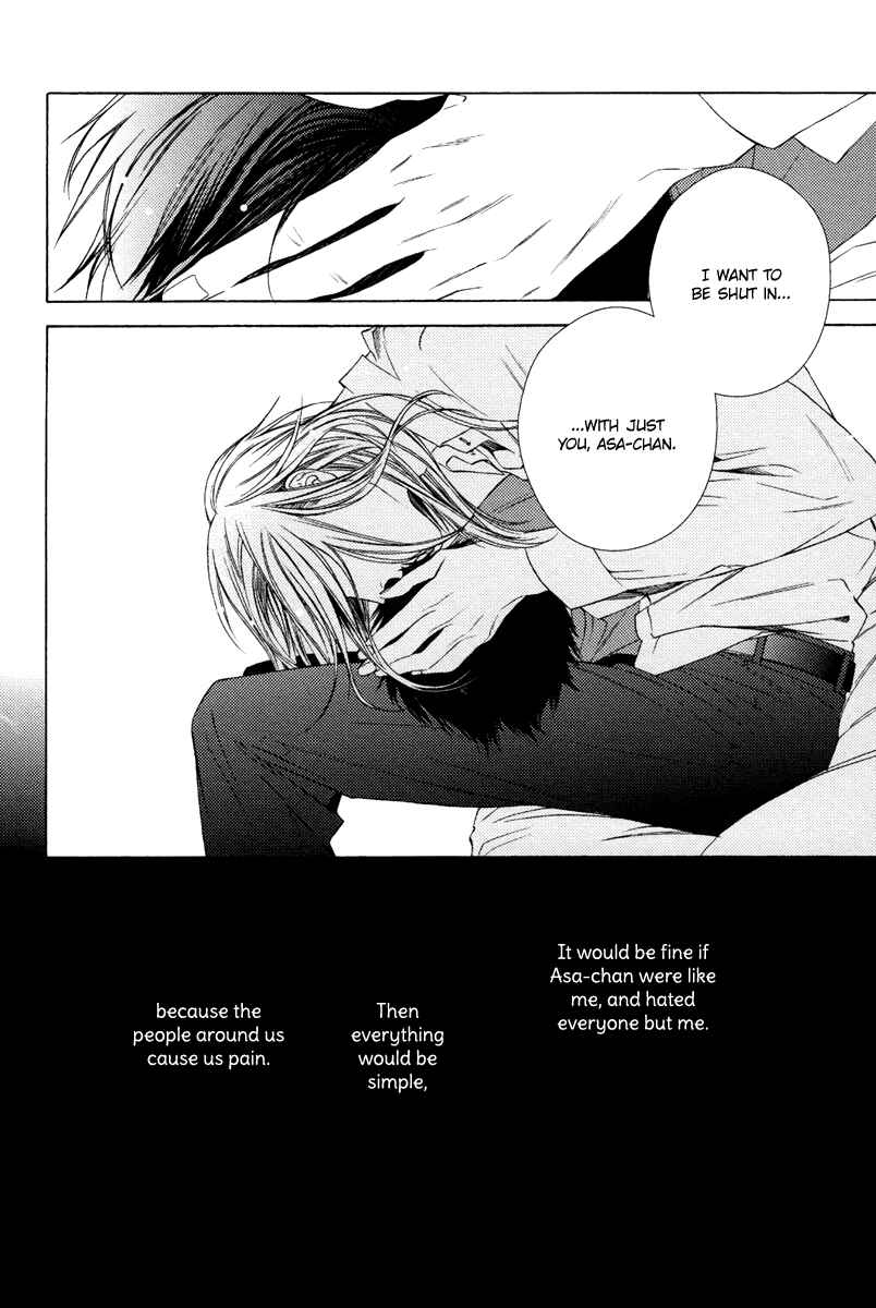 Page 17 Chapter 4 Asa to Micha