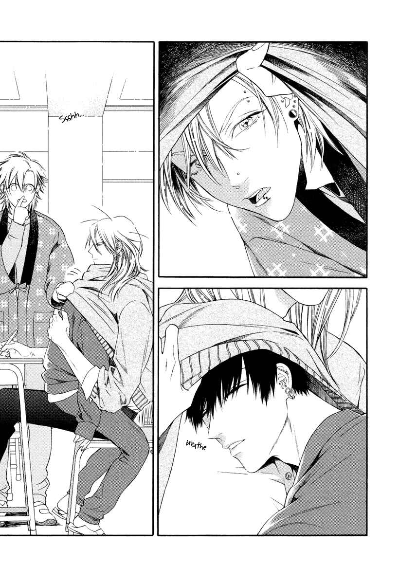 Page 20 Chapter 4 Asa to Micha