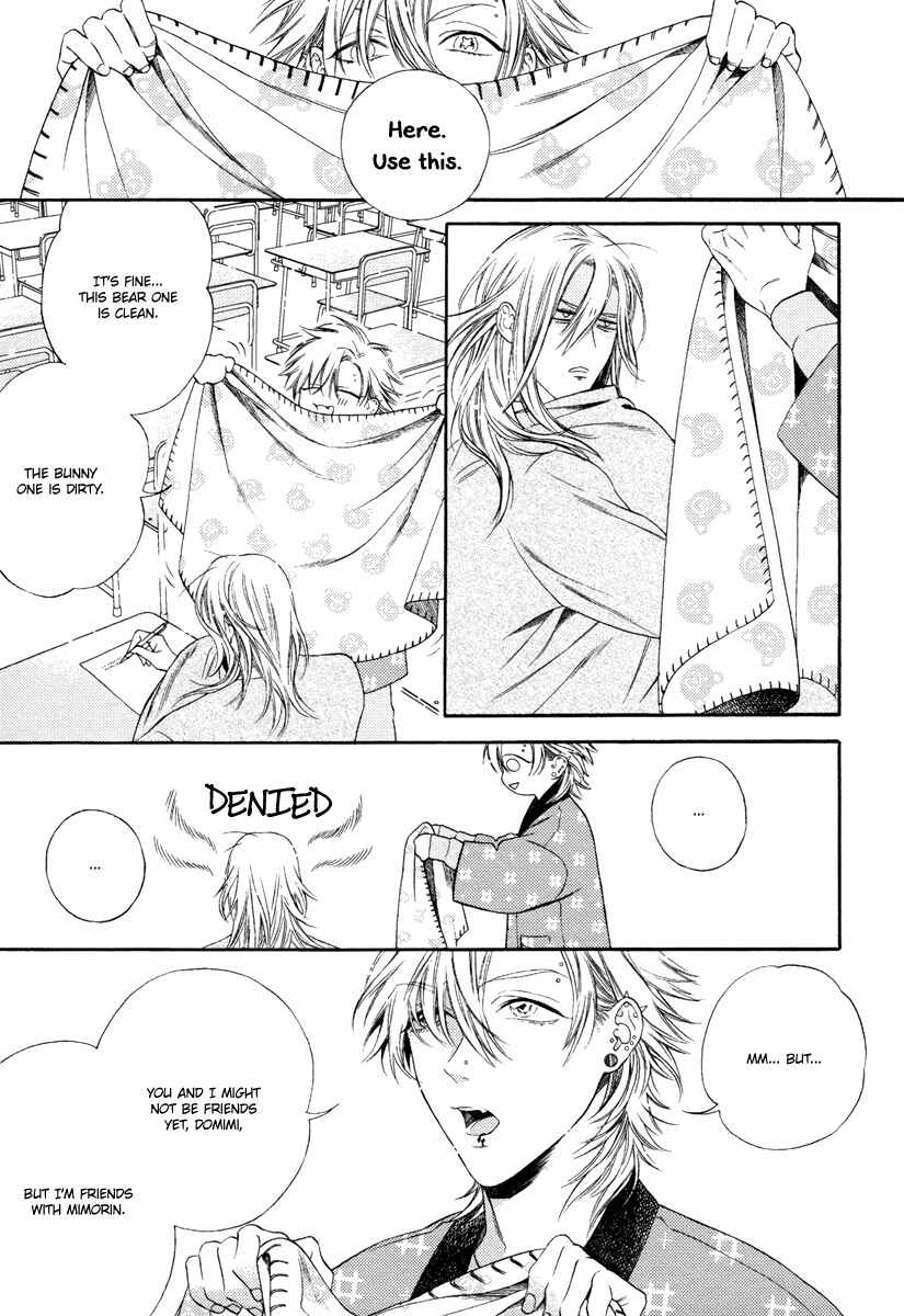 Page 22 Chapter 4 Asa to Micha