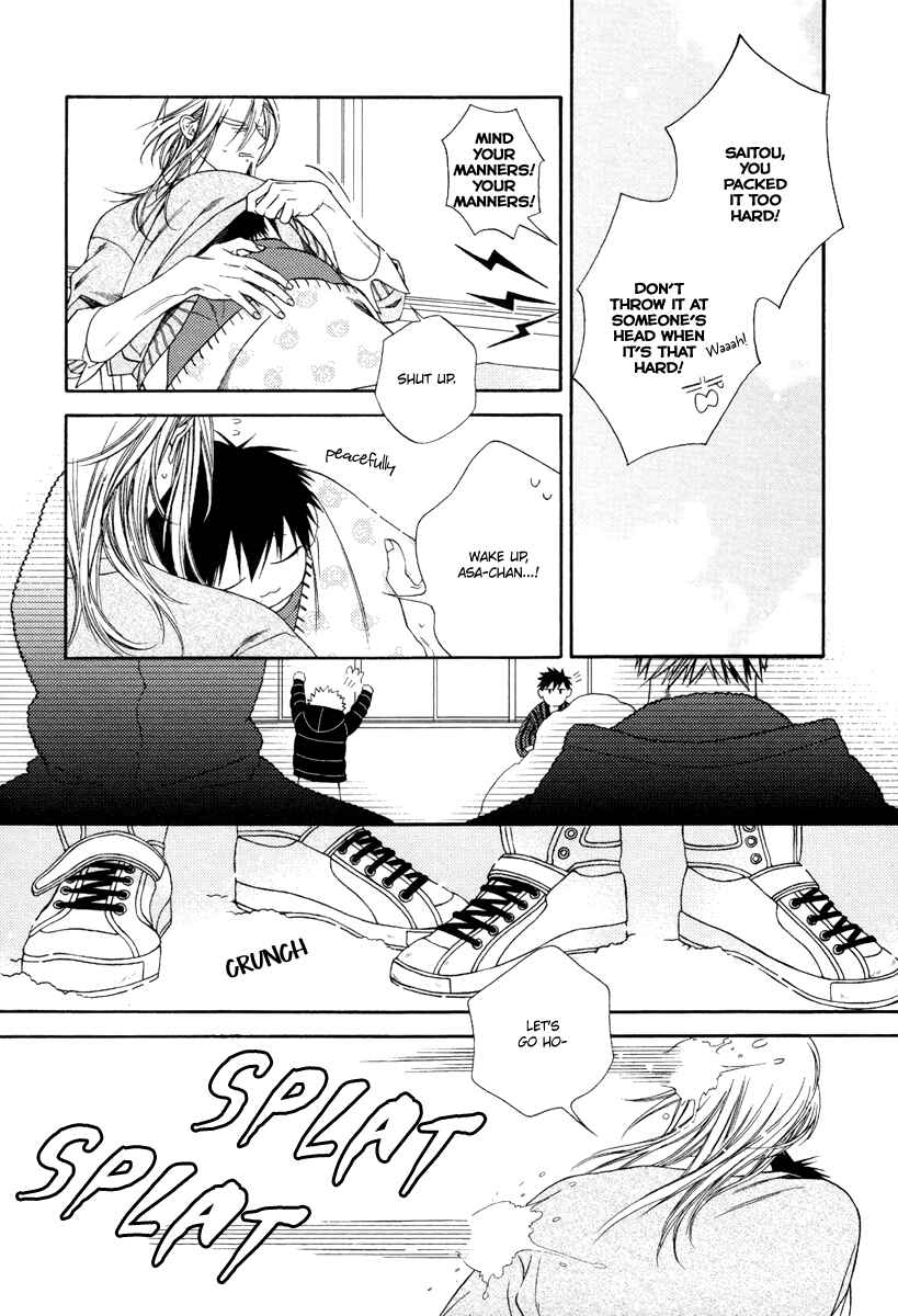 Page 27 Chapter 4 Asa to Micha