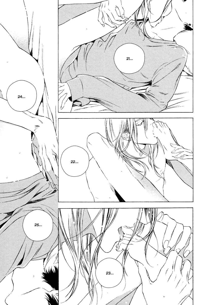 Page 4 Chapter 4 Asa to Micha