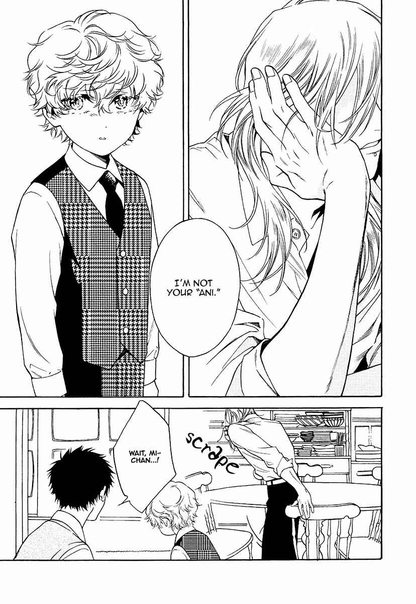 Page 15 Chapter 9 Asa to Micha
