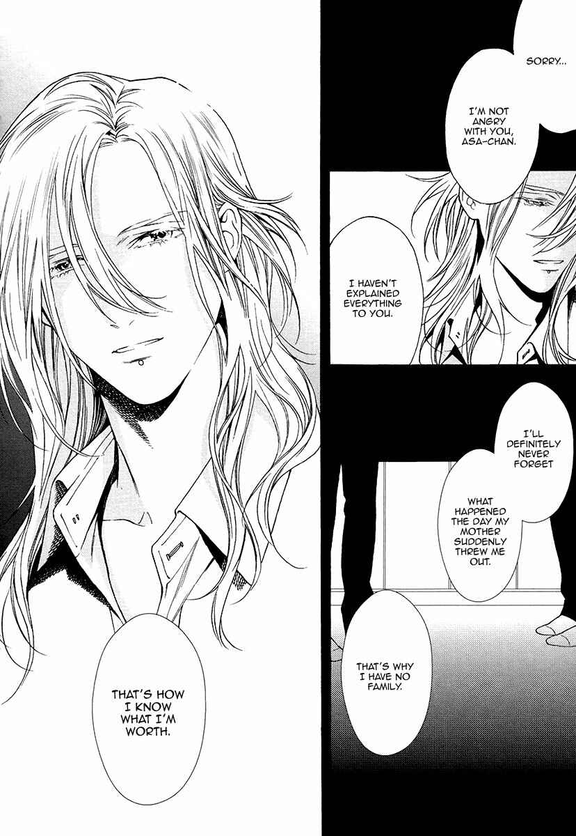 Page 18 Chapter 9 Asa to Micha