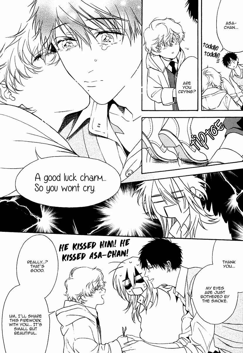 Page 28 Chapter 9 Asa to Micha
