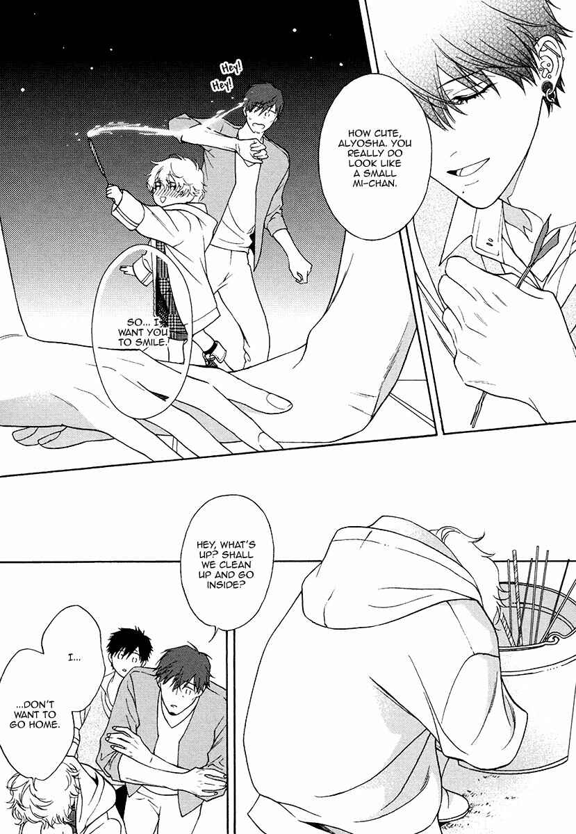 Page 29 Chapter 9 Asa to Micha