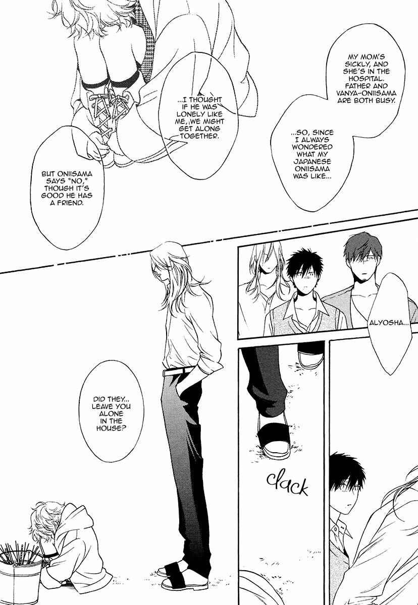 Page 30 Chapter 9 Asa to Micha
