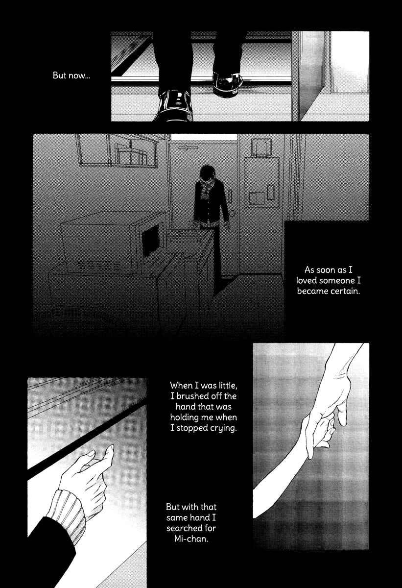 Page 14 Chapter 3 Asa to Micha