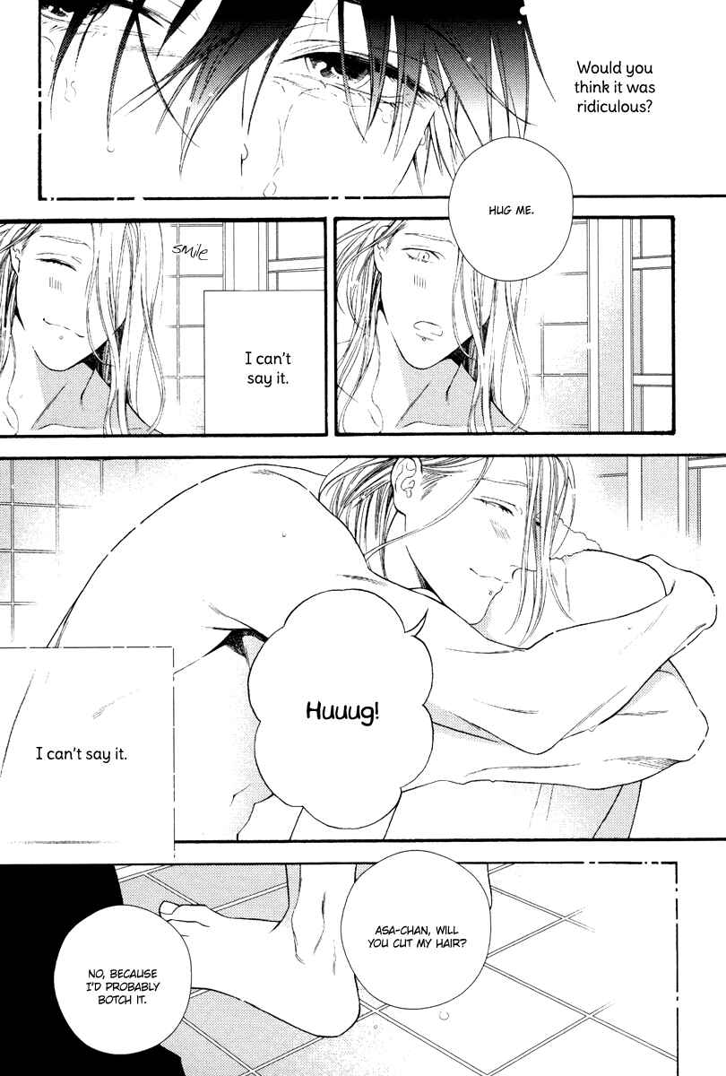 Page 20 Chapter 3 Asa to Micha