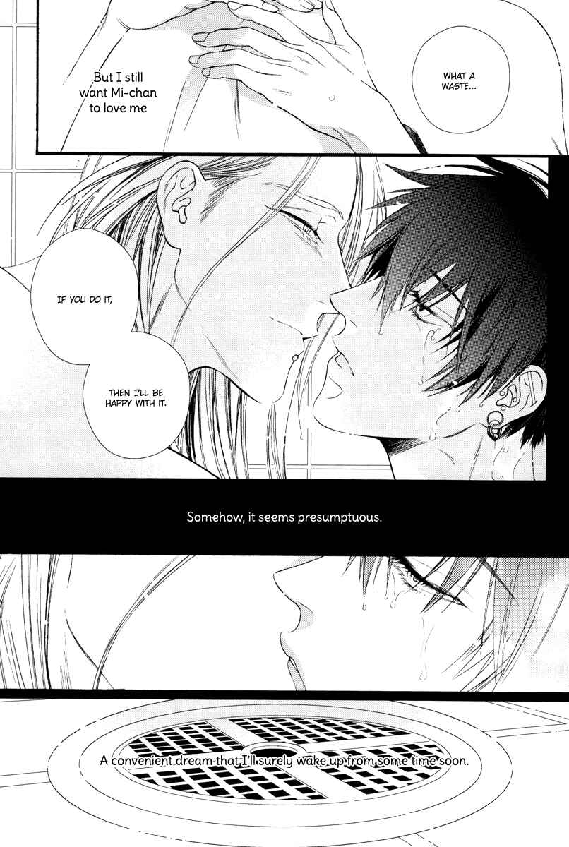 Page 21 Chapter 3 Asa to Micha