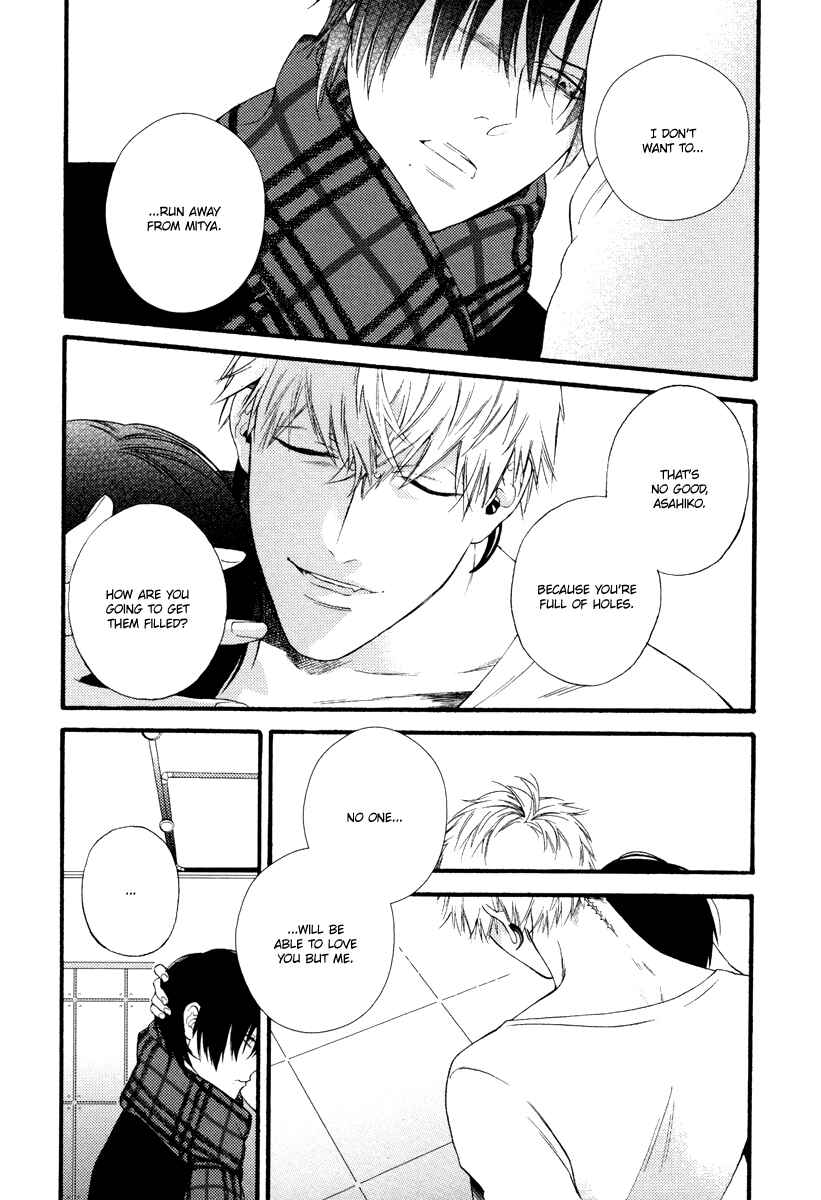 Page 7 Chapter 3 Asa to Micha