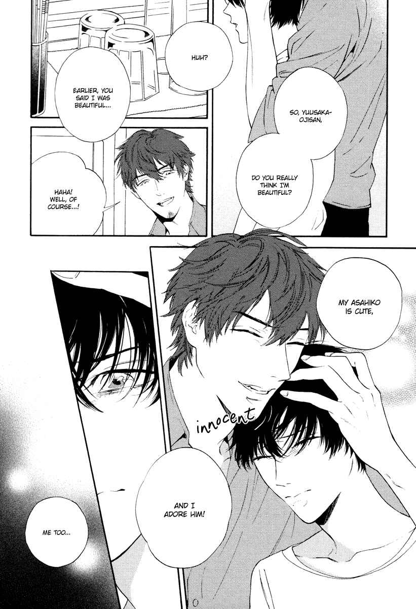 Page 15 Chapter 2 Asa to Micha