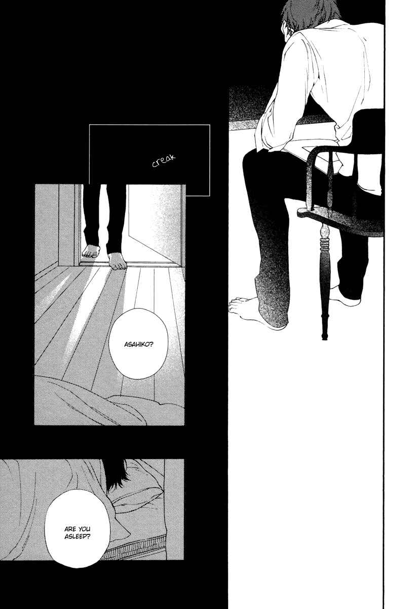 Page 20 Chapter 2 Asa to Micha