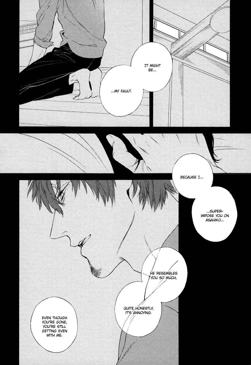 Page 21 Chapter 2 Asa to Micha