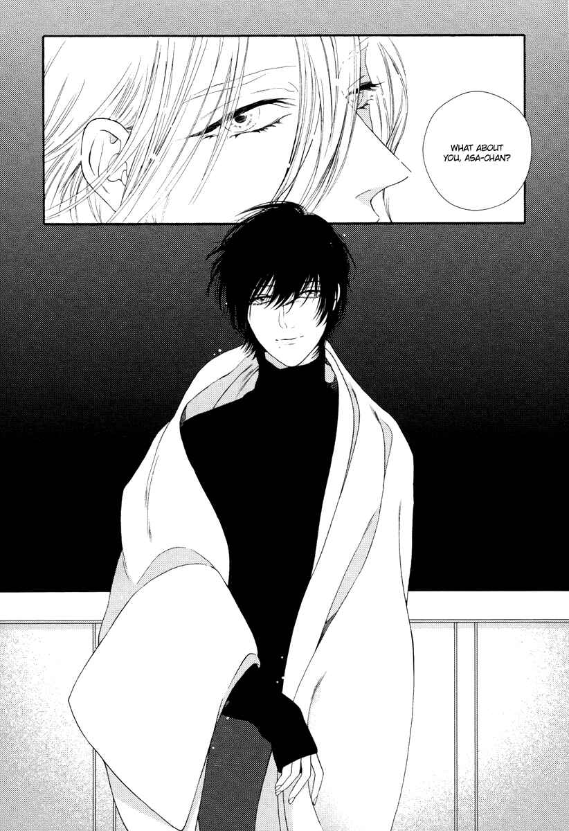Page 39 Chapter 2 Asa to Micha