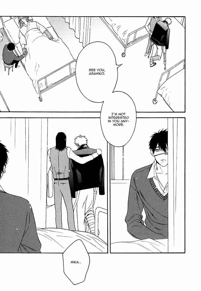 Page 13 Chapter 7 Asa to Micha