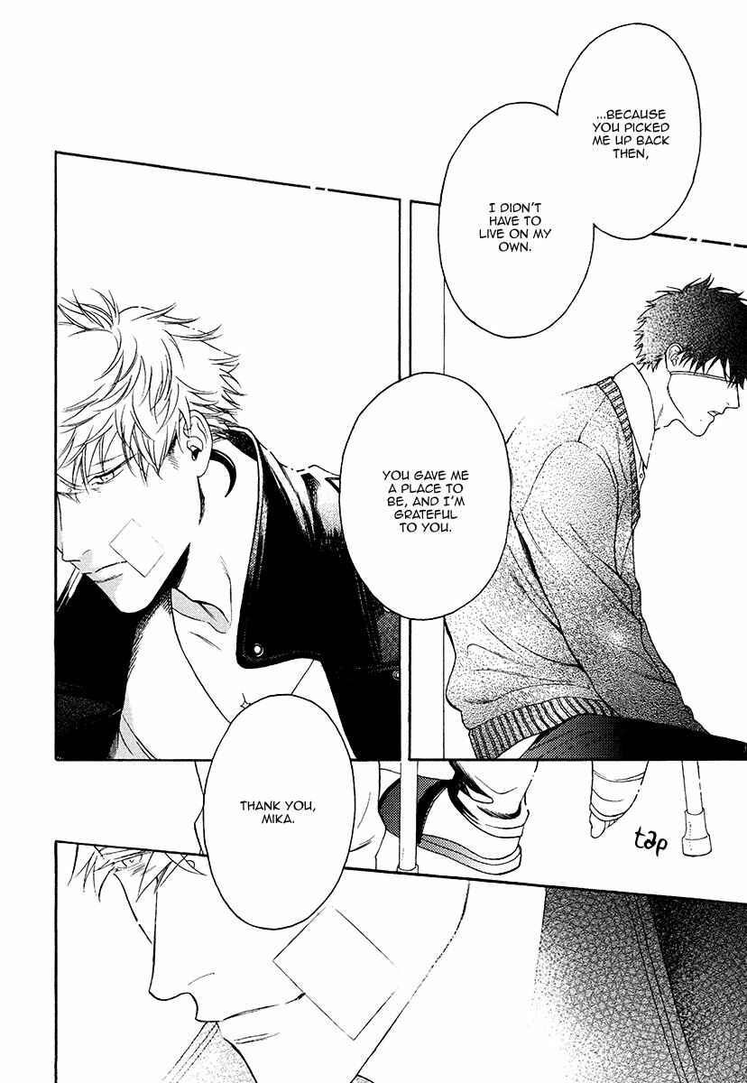Page 14 Chapter 7 Asa to Micha