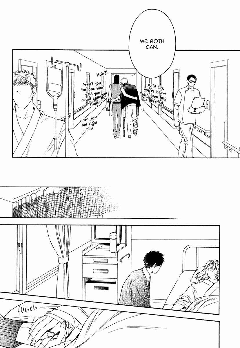 Page 17 Chapter 7 Asa to Micha