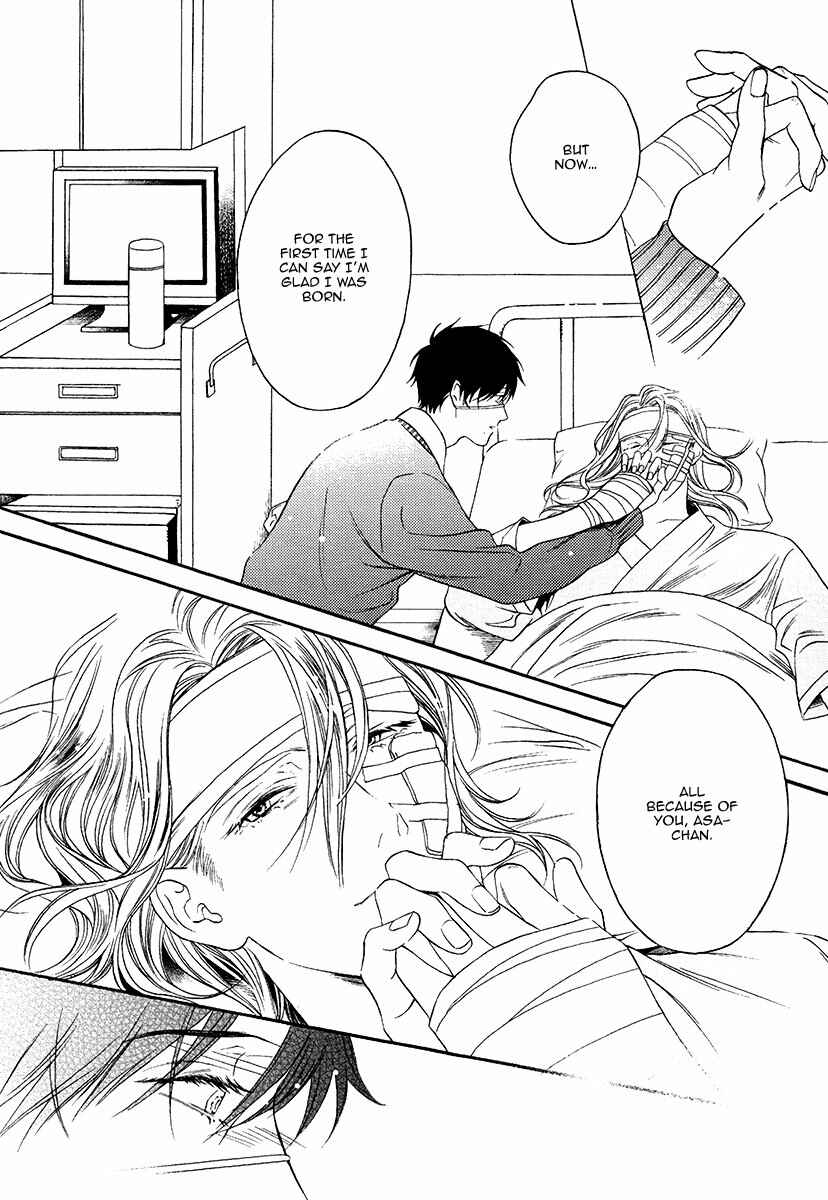 Page 24 Chapter 7 Asa to Micha
